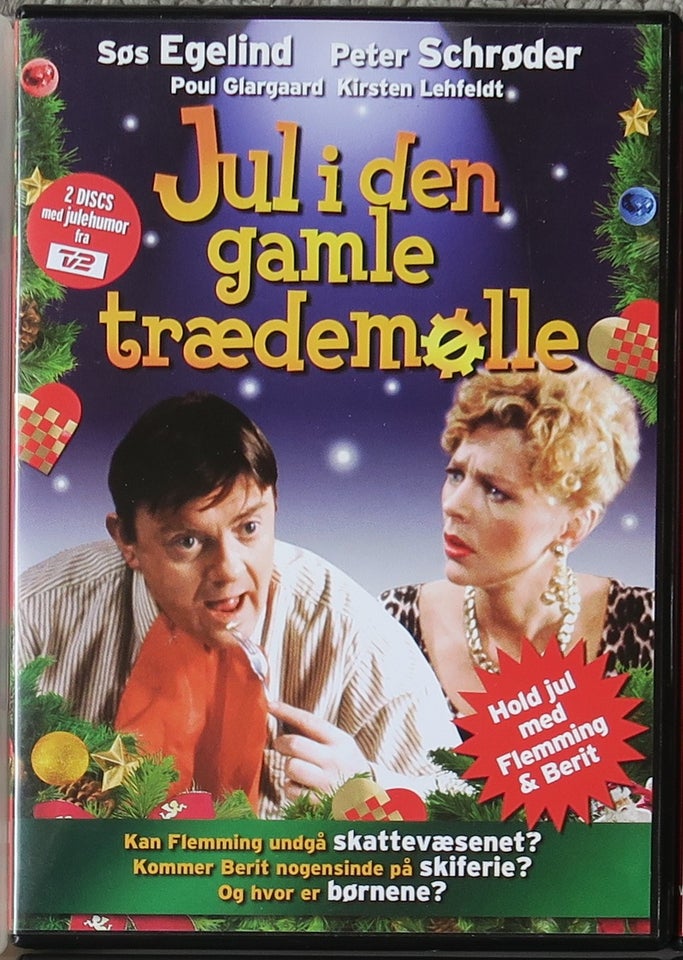 Jul i den gamle trædemølle, DVD,