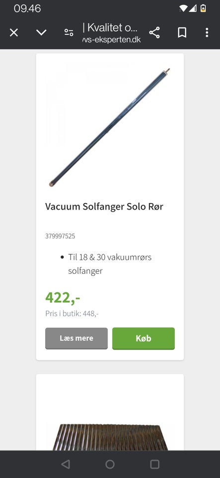 Solfanger