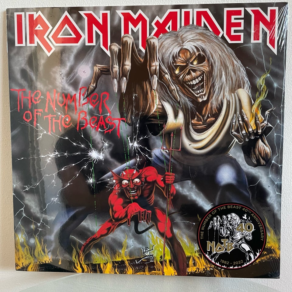 LP Iron Maiden The Number Of The