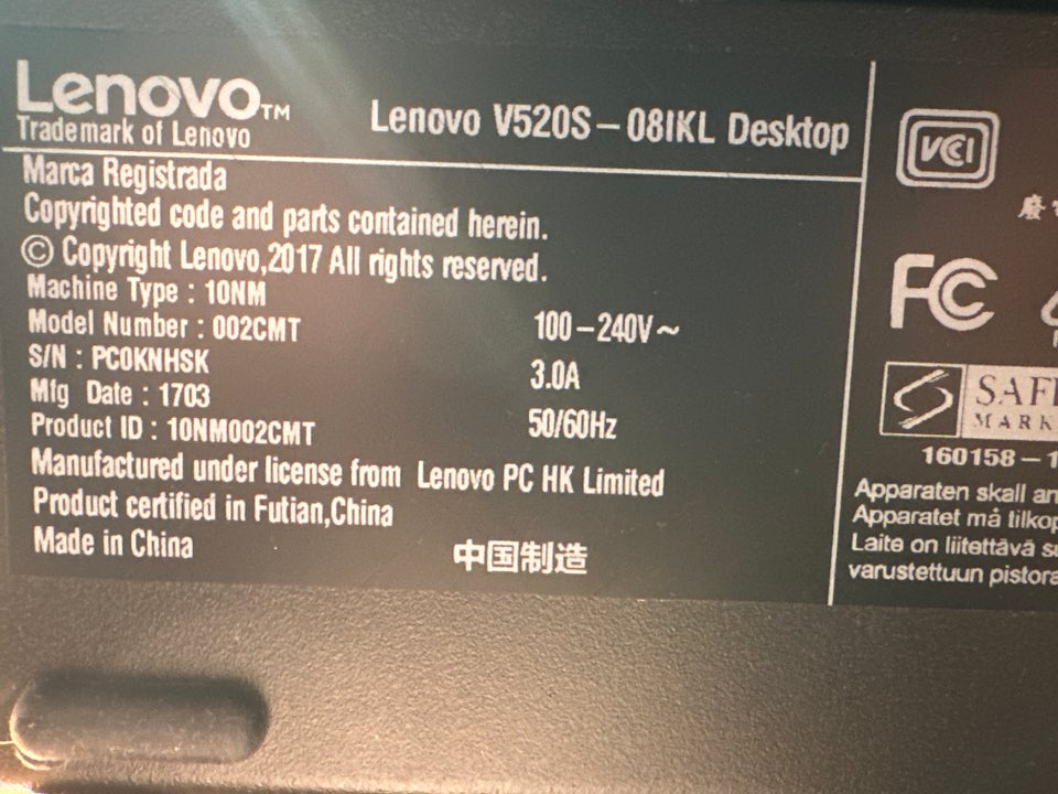 Lenovo, ThinkCenter V520S,