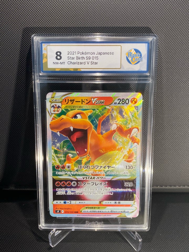 Samlekort, Charizard Vstar #15