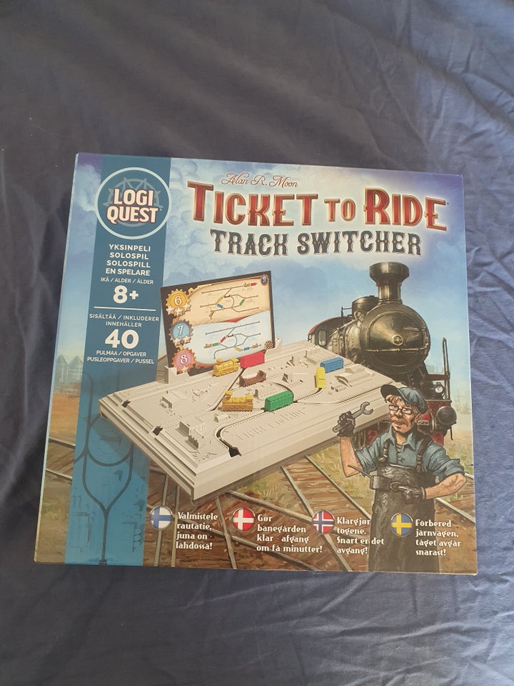 Tricket to ride tricket switcher