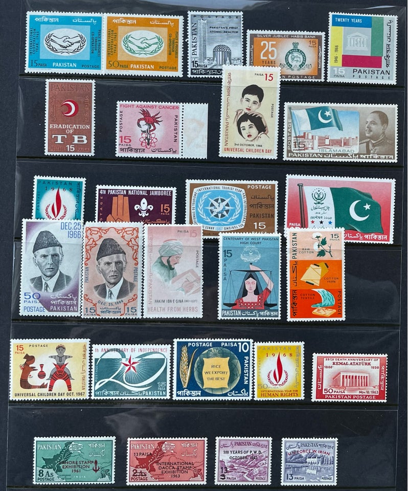 Asien, postfrisk, Parkistan. 4