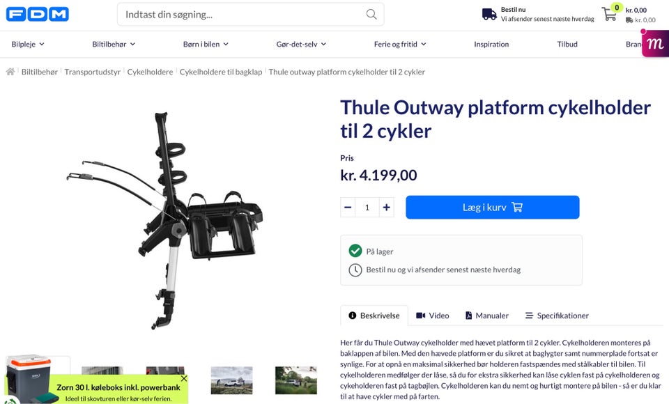 Thule Outway  Platform