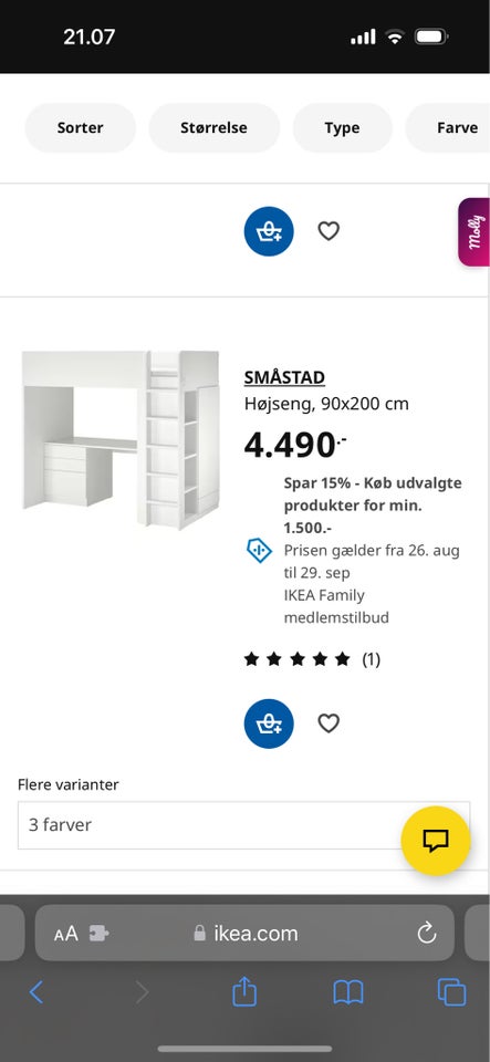 Køjeseng Køjeseng med skab og