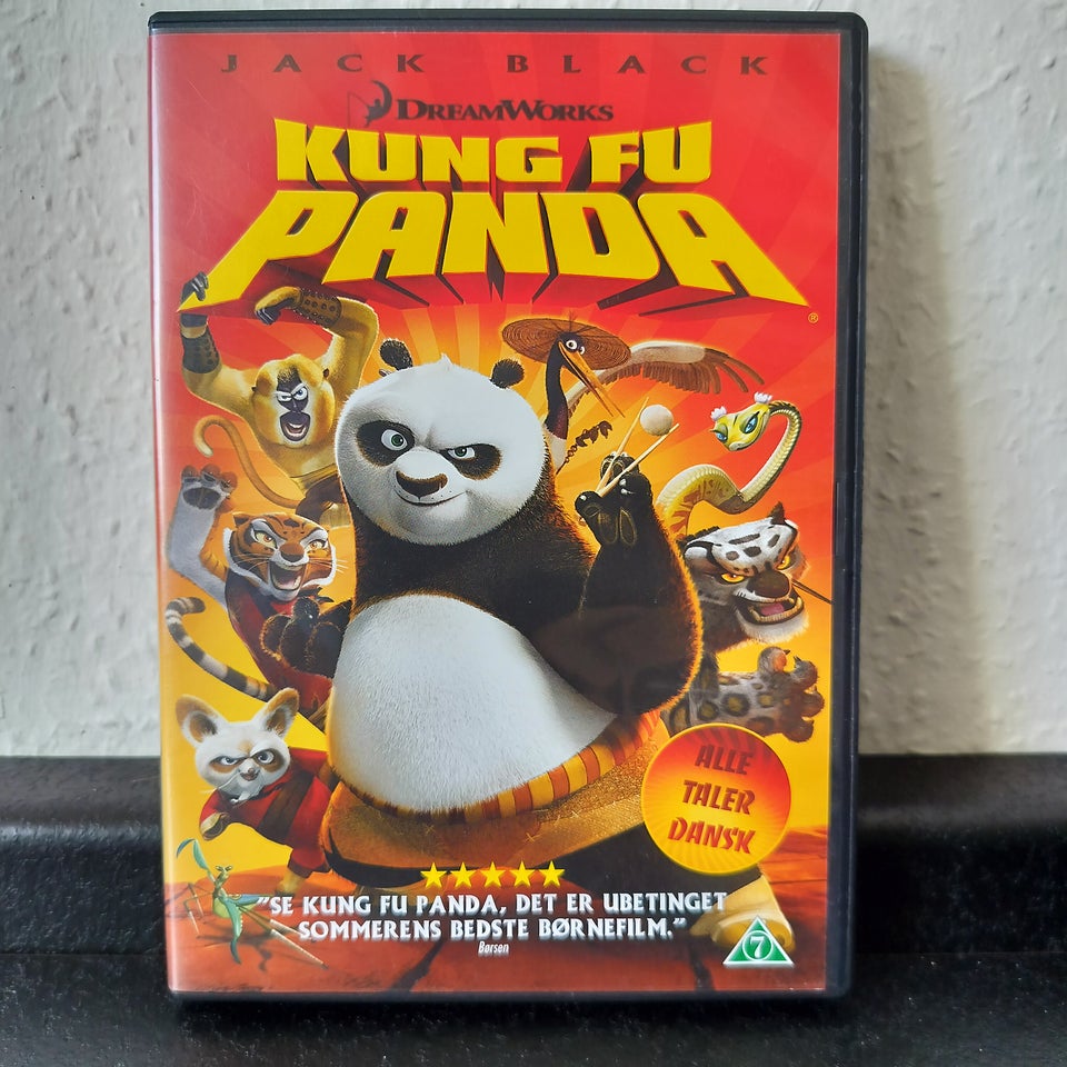 Kung Fu Panda, DVD, animation