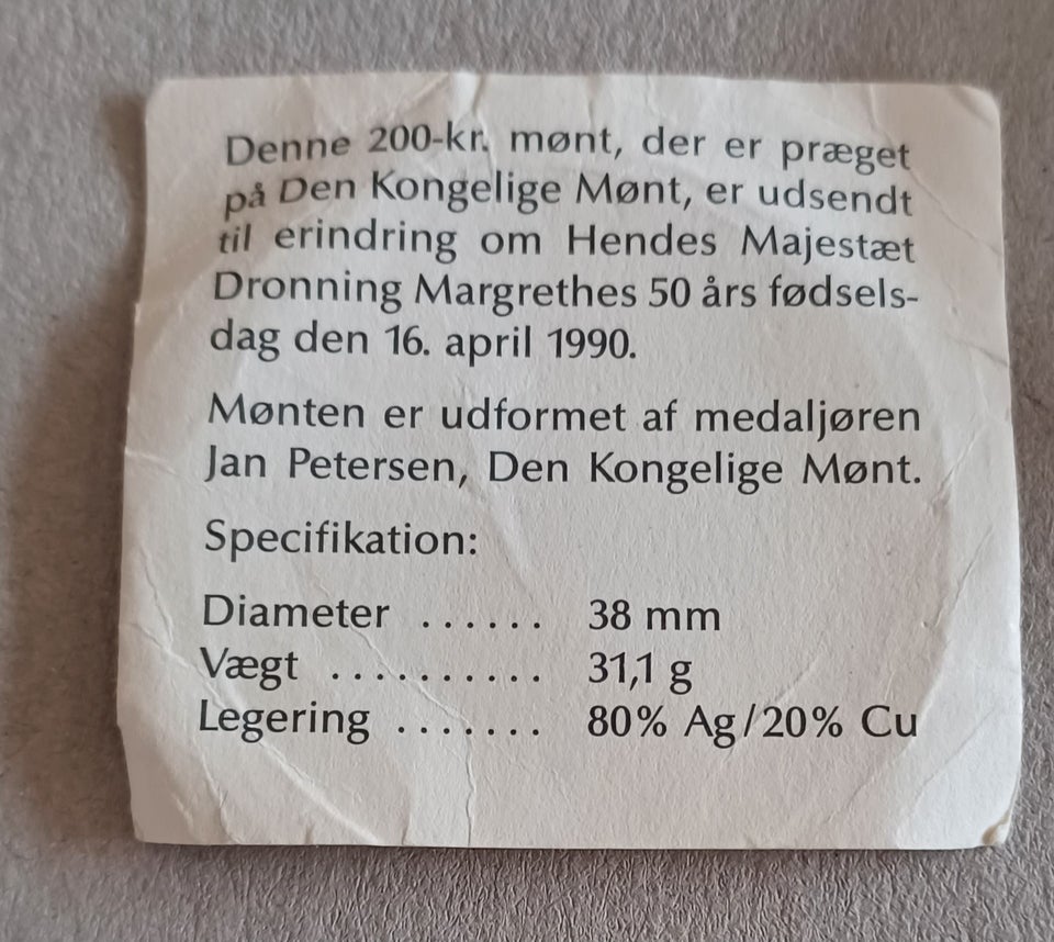 Danmark, mønter, 200