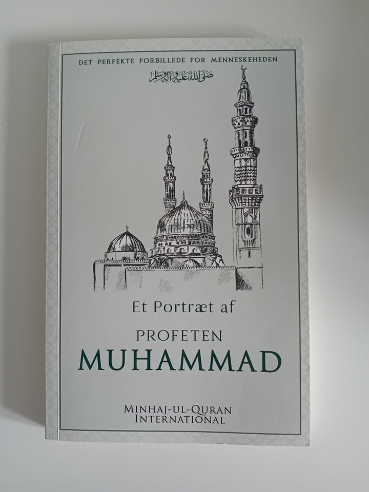 Et Portræt af Profeten Muhammad,