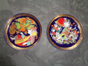 Porcelæn Aladdin platte nr 1 og nr