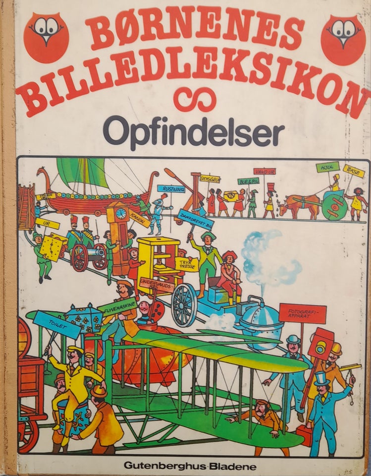 Børnenes billedleksikon -