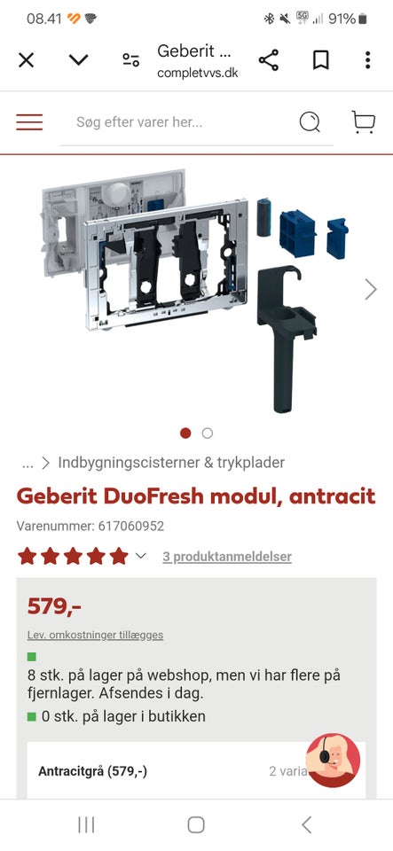 Geberit DuoFresh modul, antracit,