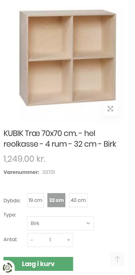 Kubikreol Trævarefabrikernes