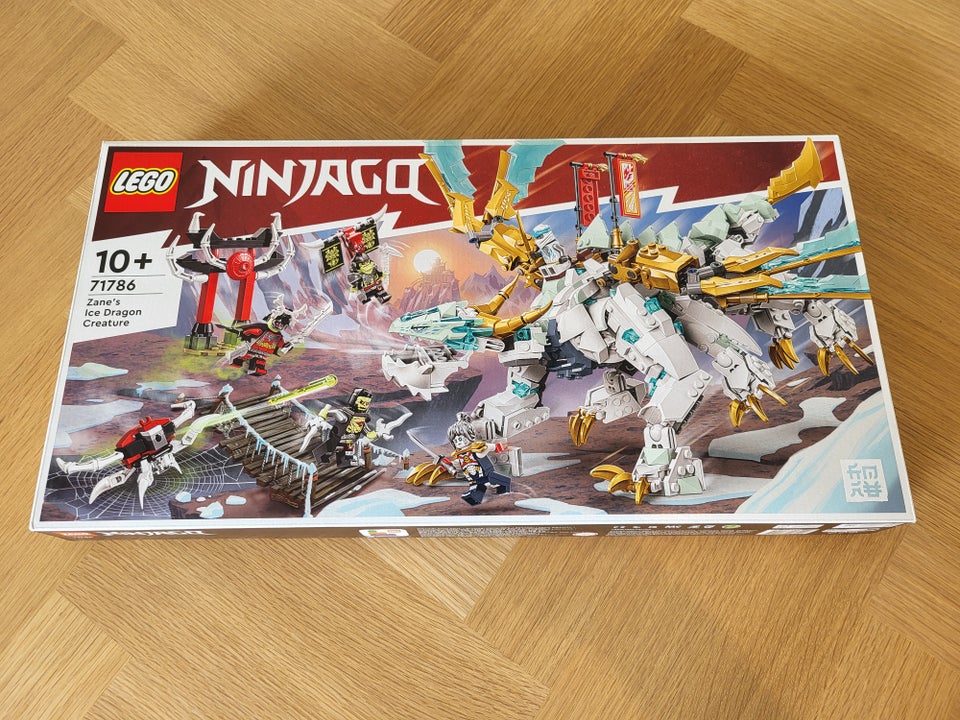 Lego Ninjago, LEGO Ninjago 71786