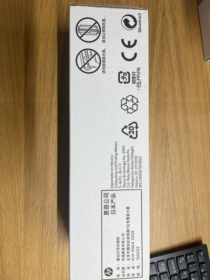 Lasertoner, HP, CE410X