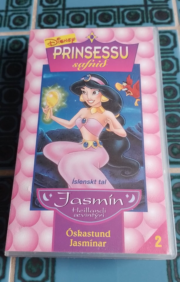 Tegnefilm Aladdin - Jasmin -