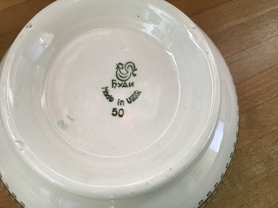 Porcelæn Hvid Skål med Farvet