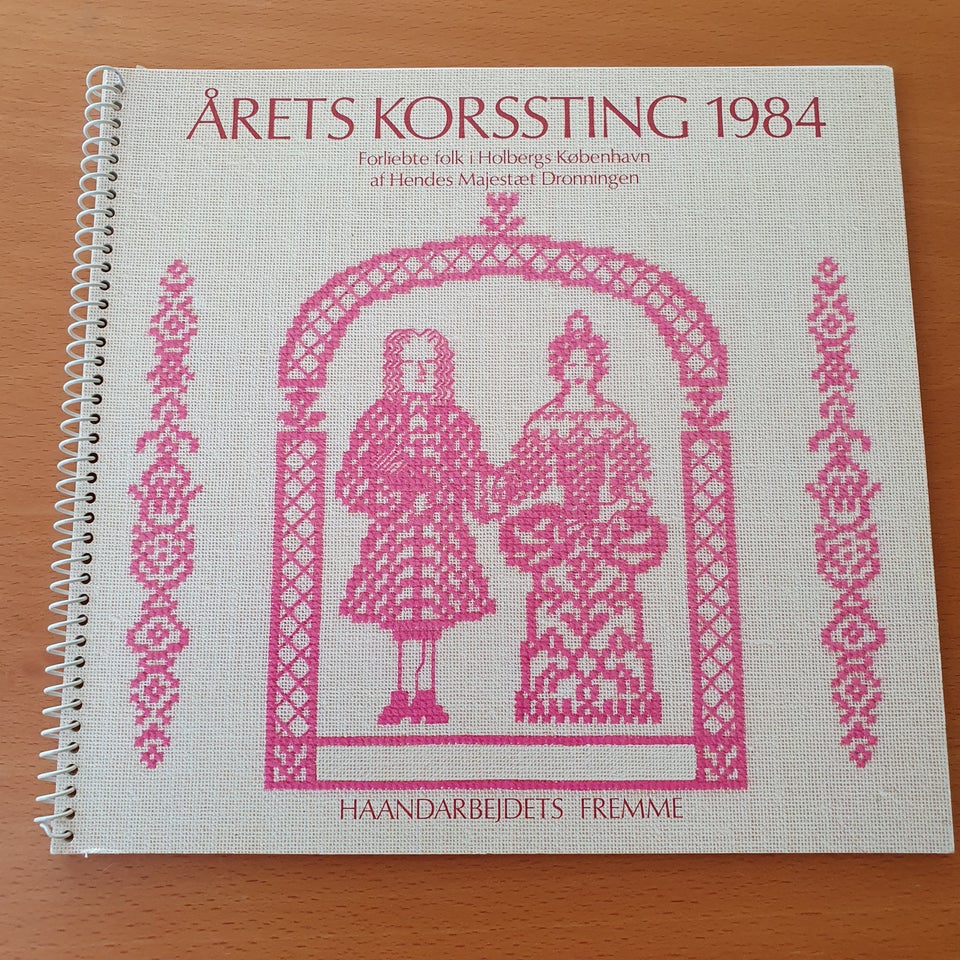 Broderi, Årets Korssting 1984