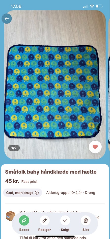 Badeslag, Babyhåndklæde med hætte