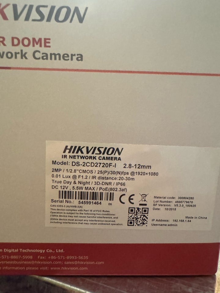 Andet, HikVision