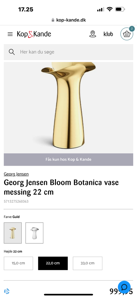 Vase, Georg Jensen