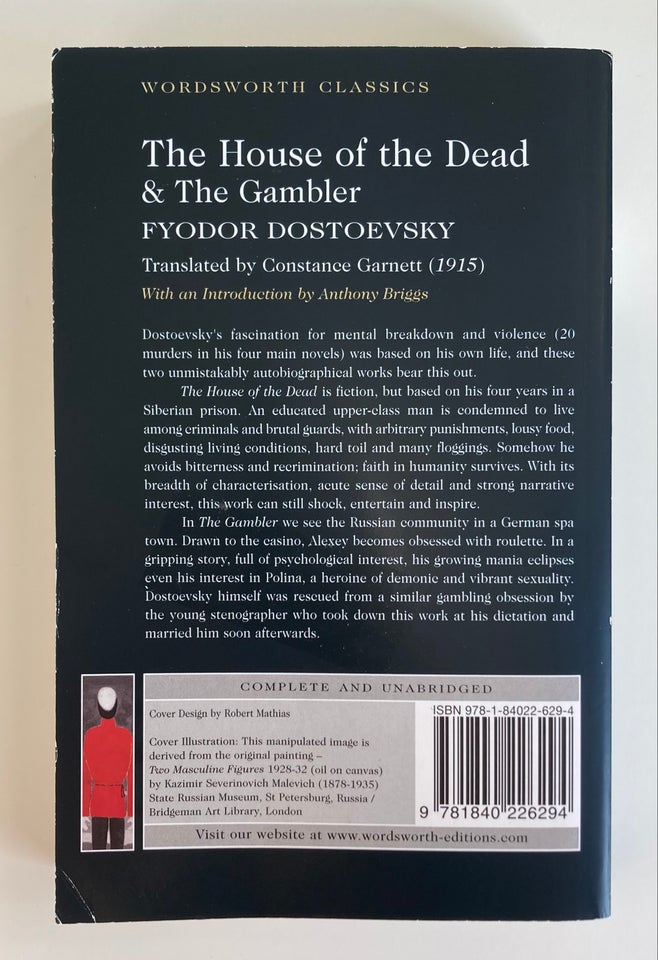 The House of the Dead  The Gambler,