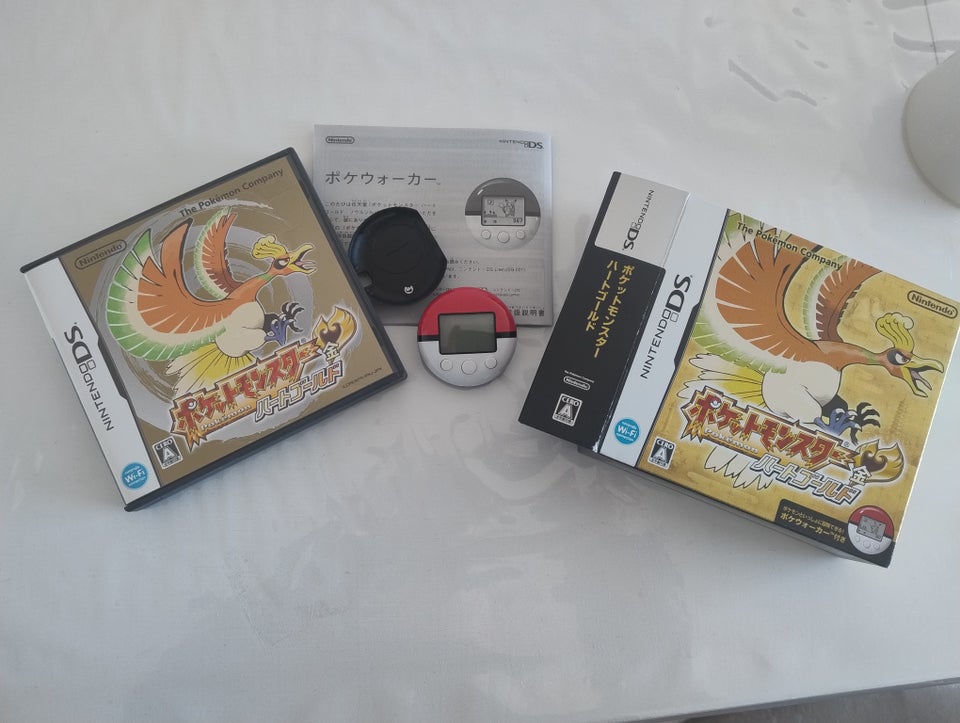 Pokemon Heart Gold  Soul Silver -