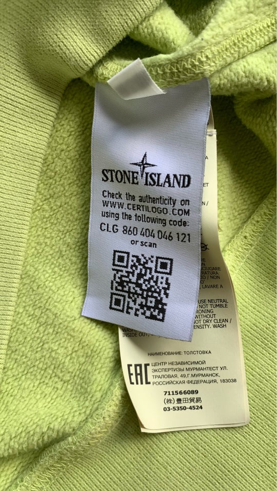 Hættetrøje, Stone Island, str. M