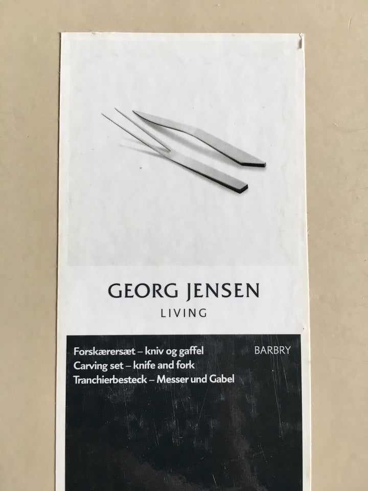 Forskærersæt fra Georg Jensen