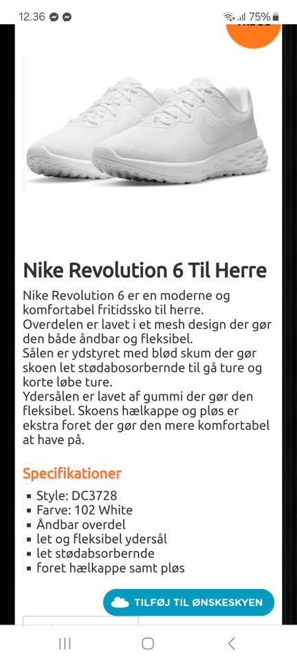 Fritidssko, Nike Revolution, str.