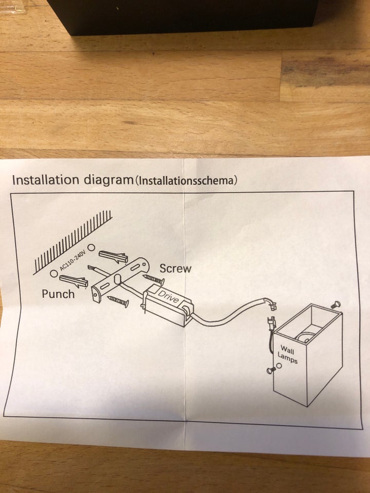 Væglampe, ?