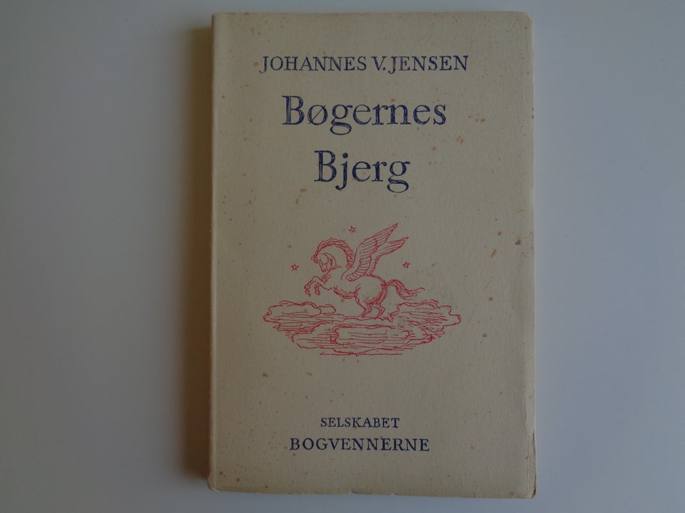 ’Bøgernes Bjerg’., Johannes V.