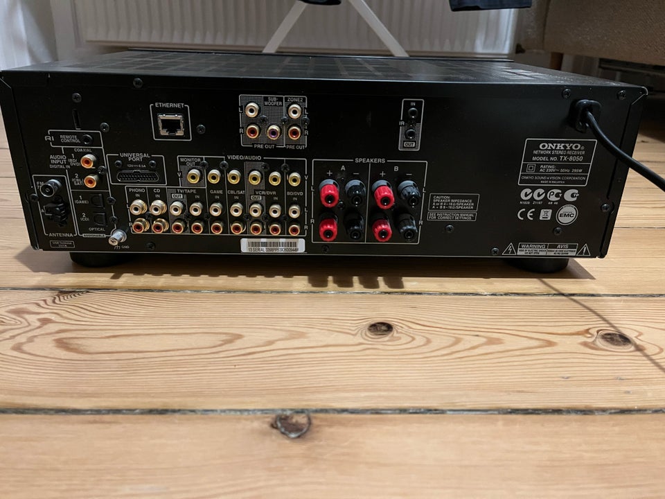 Onkyo, TX 8050, Andet