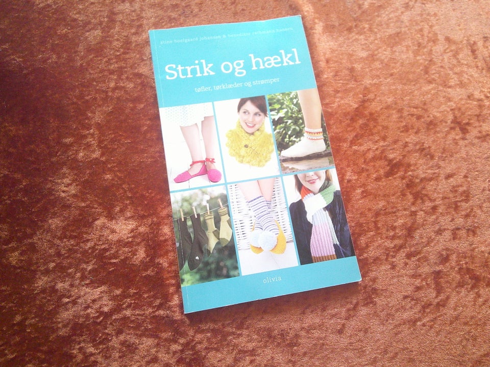 Strik og hækl, Stine Hoelgaard