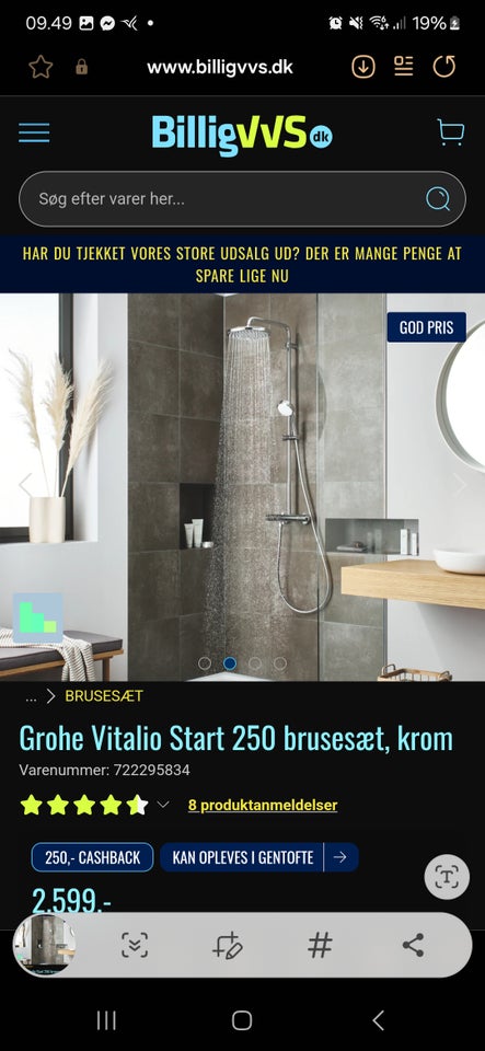 Brusesæt, Grohe vitalio 250