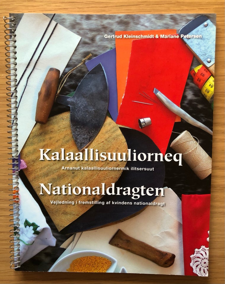 Andet, KALAALLISUULIORNEQ /