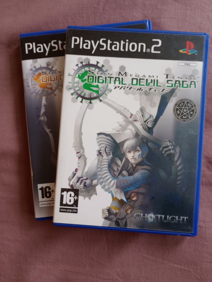 Digital devil saga -