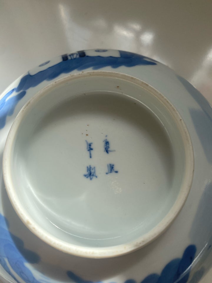 Porcelæn Kenisisk antik skål