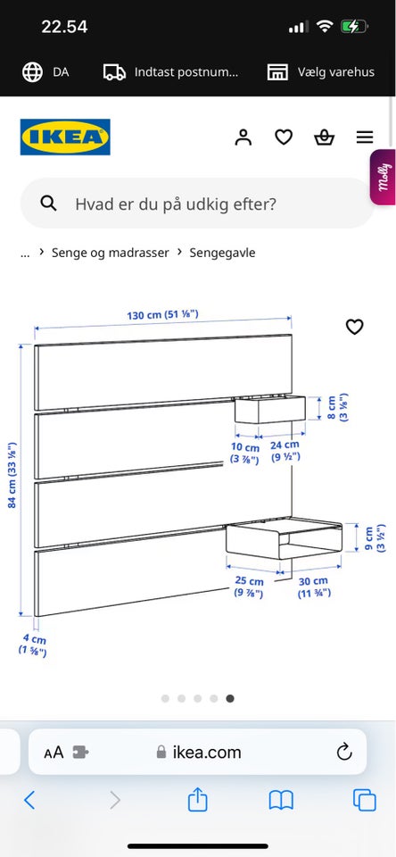 Sengegavl, Ikea