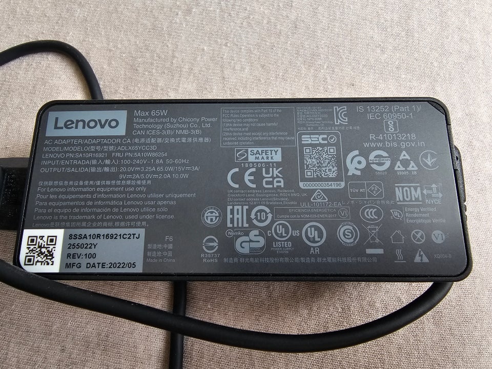 Lenovo, Perfekt