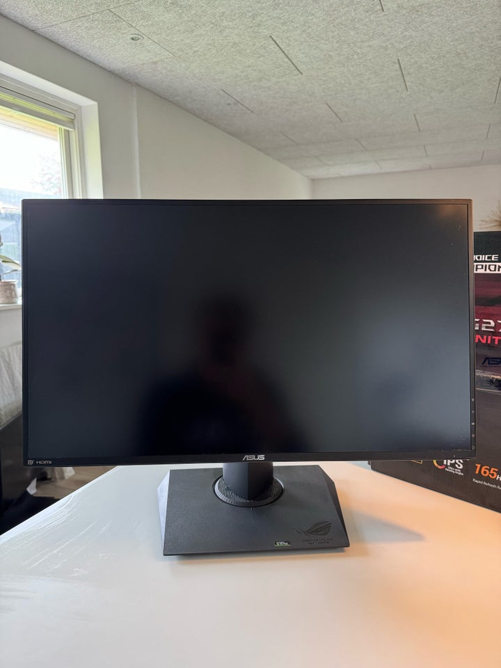 ASUS ROG PG279Q 27 tommer