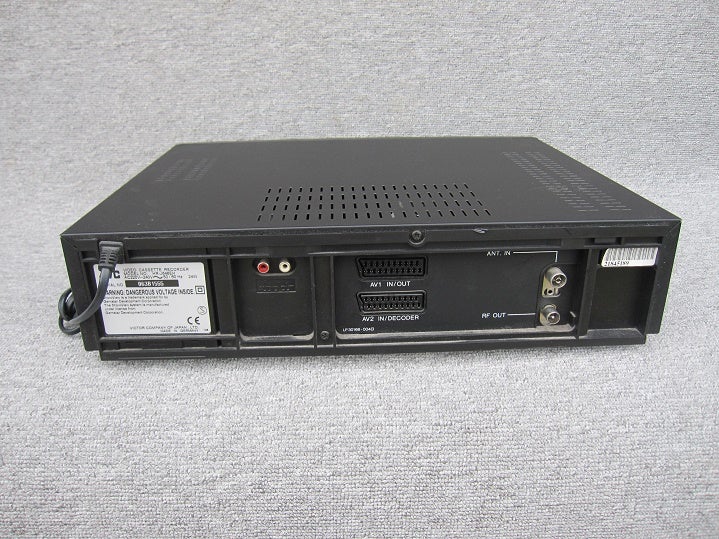 VHS videomaskine, JVC, HR-J648