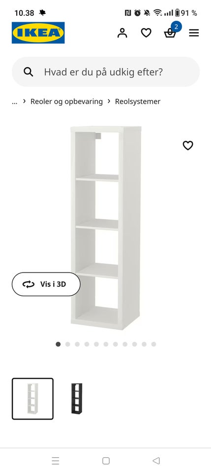 Reol, Ikea Kallax, b: 41 d: 39 h: 146