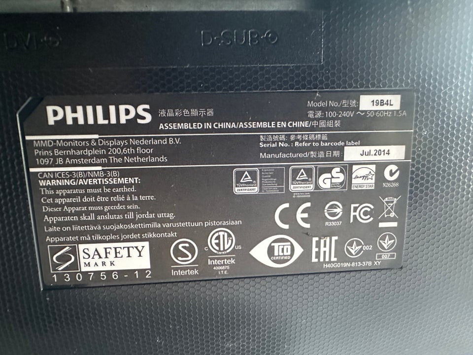 Philips 19B4L 19 tommer