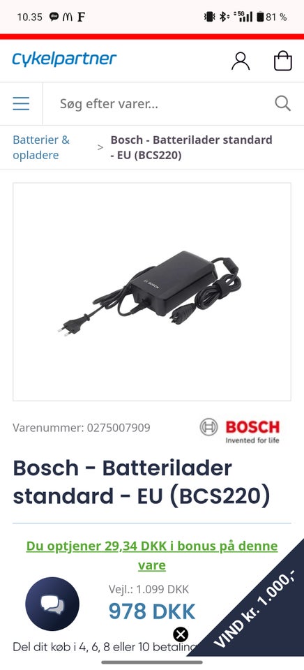 Andet, Bosch oplader