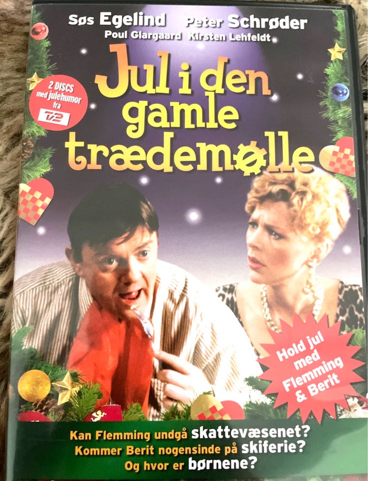 Jul i den gamle trædemølle , DVD,