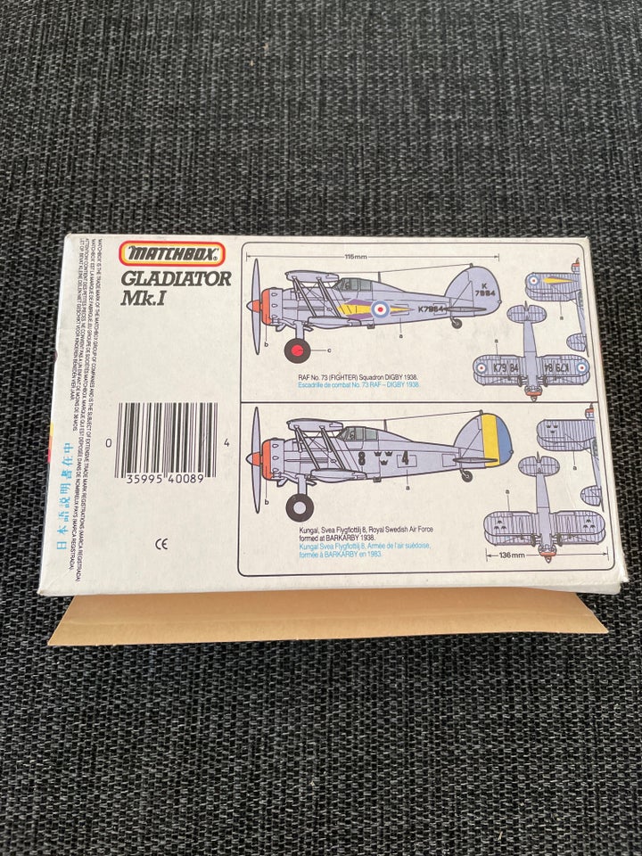 Byggesæt, Matchbox Gloster