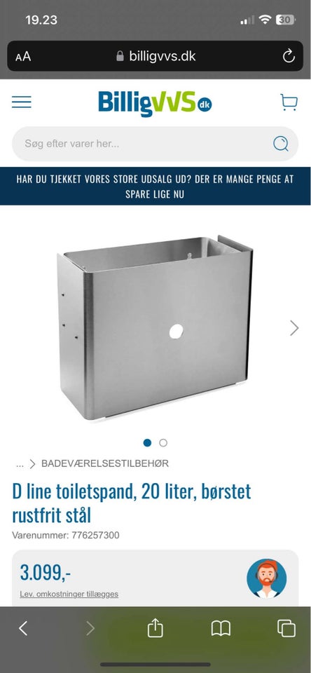 Toiletrulleholder D-Line