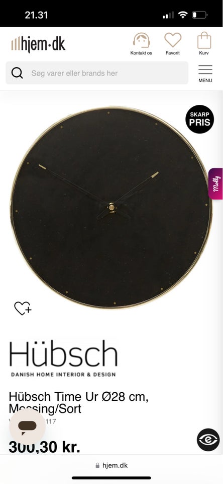 Ur, Hübsch