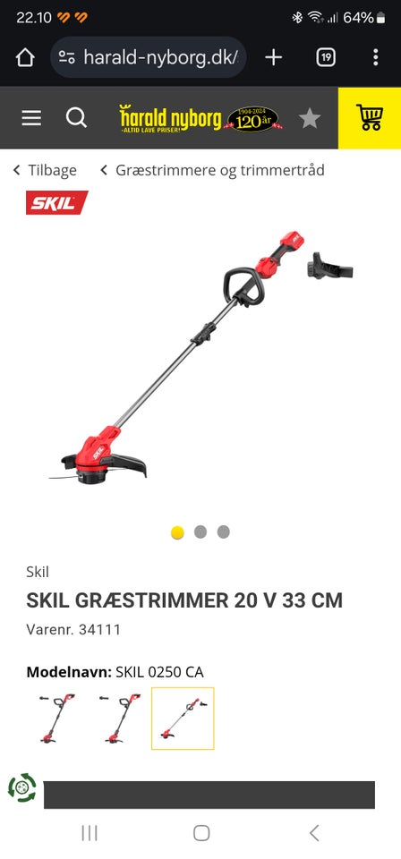 Græstrimmer, Skil