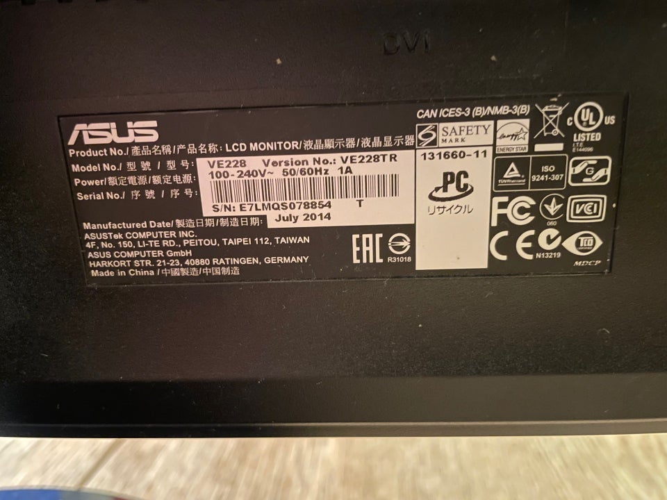 ASUS, VE228TR, 22 tommer